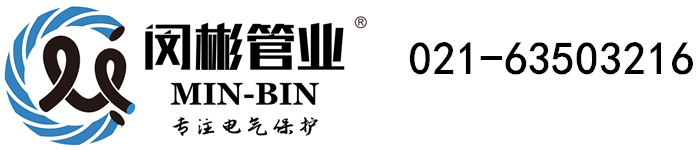 600彩票登陆